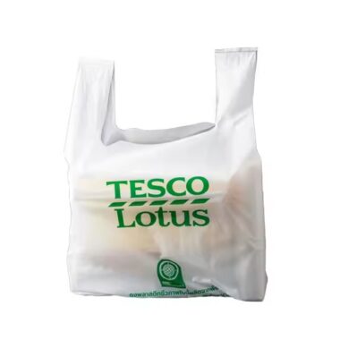 Cornstarch biodegradable plastic bags for eco-friendly wholesale use