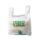 Cornstarch biodegradable plastic bags for eco-friendly wholesale use