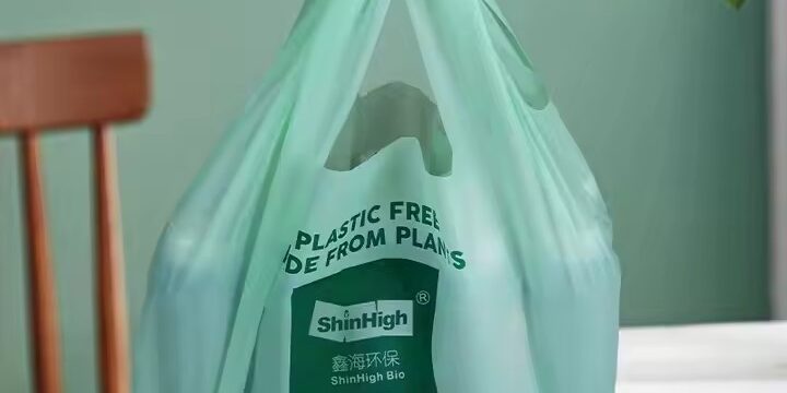 Biodegradable t-shirt plastic bag with eco-friendly materials