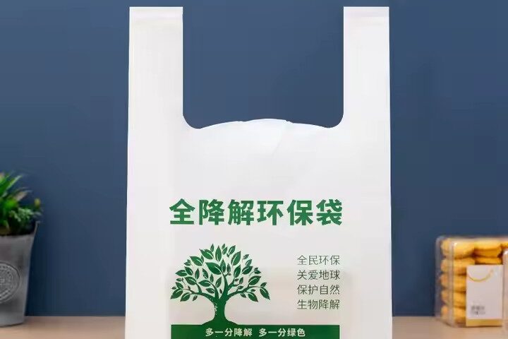 Eco-friendly biodegradable plastic bags with custom printed logos for retail and packaging