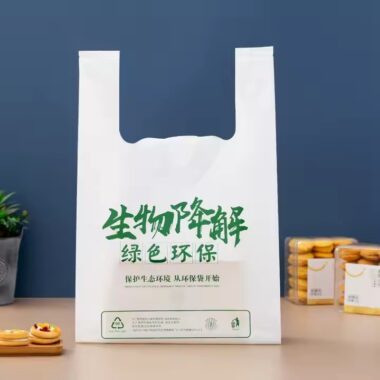 Eco-friendly biodegradable plastic bags with custom printed logos for retail and packaging