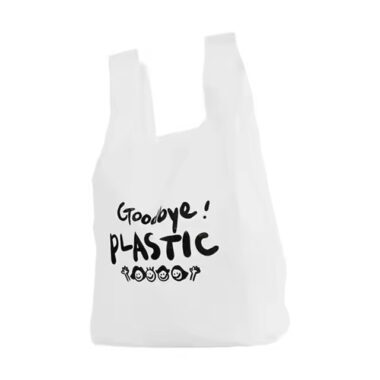 Top-selling biodegradable T-shirt plastic bag for retail and grocery