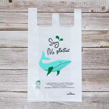 Custom printed 100% biodegradable plastic bag for retail and grocery