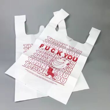 Custom printed 100% biodegradable plastic bag for retail and grocery