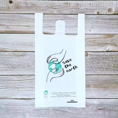 Custom printed 100% biodegradable plastic bag for retail and grocery