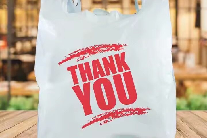 Custom biodegradable plastic shopping bags made from 100% compostable material