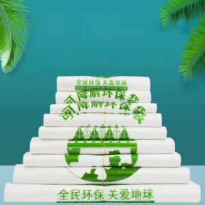 Eco-friendly biodegradable t-shirt vest shopping bags customized for grocery stores