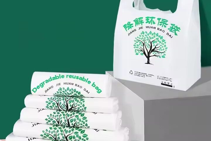 Eco-friendly biodegradable t-shirt vest shopping bags customized for grocery stores