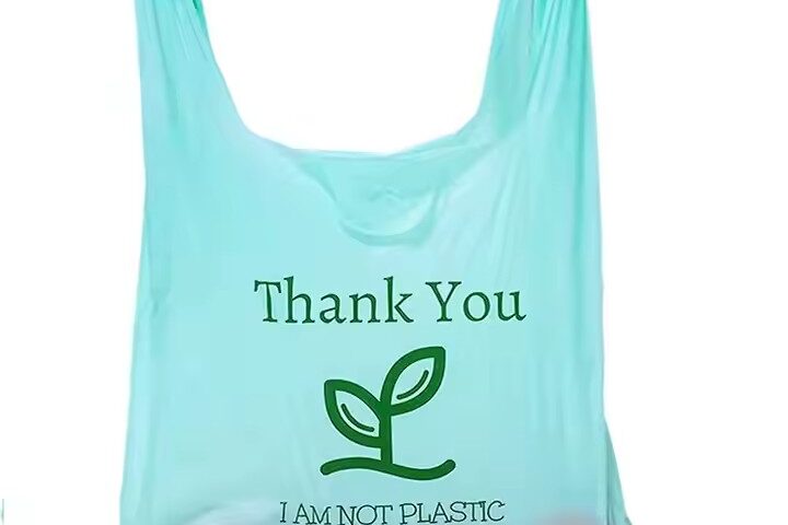Custom recyclable bio plastic bag with eco-friendly logo