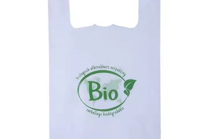 Custom printed reusable biodegradable shopping bag (5) Reusable biodegradable plastic bag made from eco-friendly materials